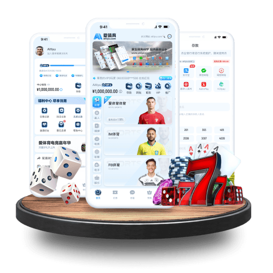 6t体育体育APP安卓Android手机版